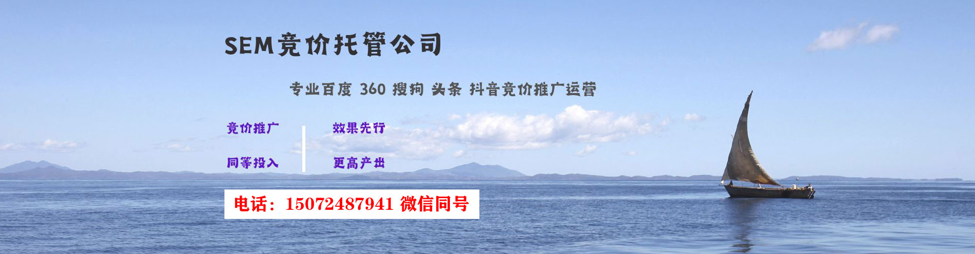泰和信息流平台