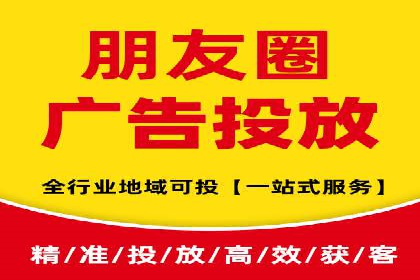 百度竞价推广案例：精准锁定目标客户