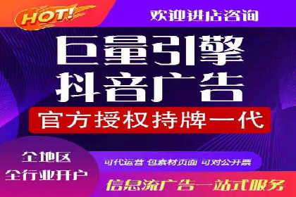 案例分享：通过百度推广实现业绩翻倍