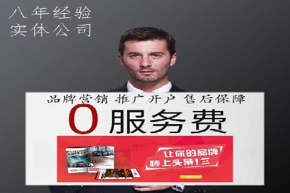 百度推广费用预算分配与实战案例