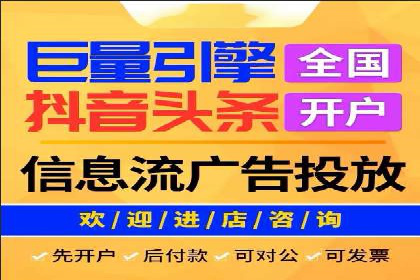 百度包年竞价案例分享：提升网站流量的秘诀